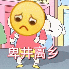 示例图片